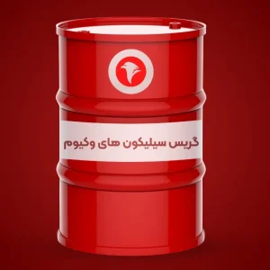 گریس بنتون پایه سنتزی (PAO)