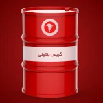 گریس بنتونی
