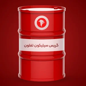گریس سیلیکون تفلون