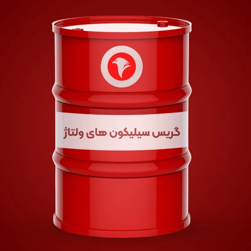 گریس سیلیکون های ولتاژ گریس سیلیکون های ولتاژ