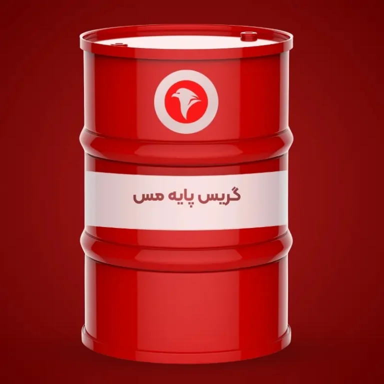 گریس_ پایه مس